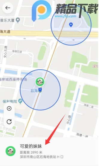 OPPO�����ػ���׿���ֻ���v16.2.4 �ٷ������ͼ