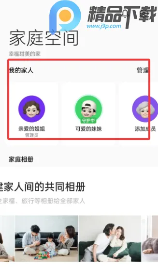 OPPO�����ػ���׿���ֻ���