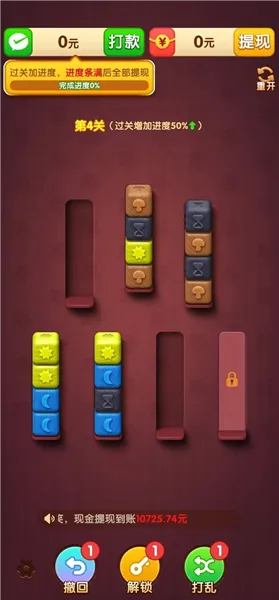 �����б�2026���ذ�װ