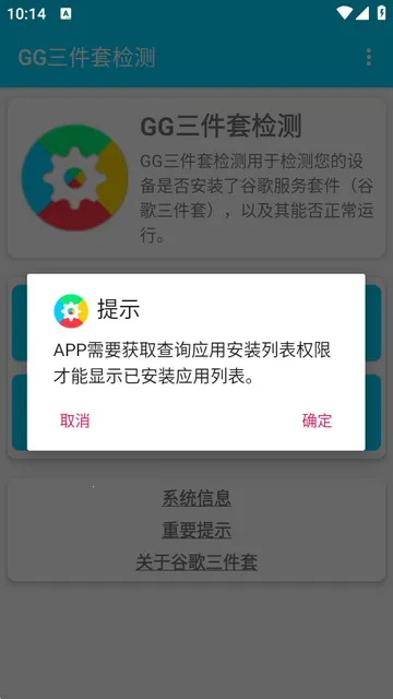 GG�����׼��(�ȸ��׼���⹤��)