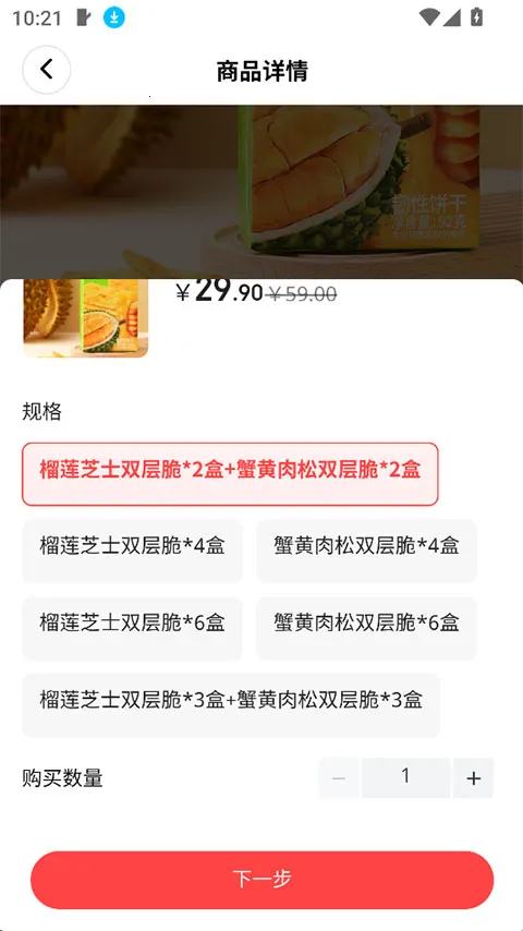 �ι���ѡ2026�ٷ����°汾v1.3.24 ��Ѱ��ͼ