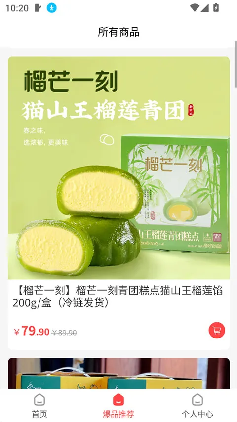 �ι���ѡ2026�ٷ����°汾v1.3.24 ��Ѱ��ͼ