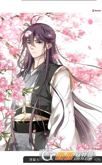 ����������׿���ֻ���v1.2.1 ��׿���ͼ