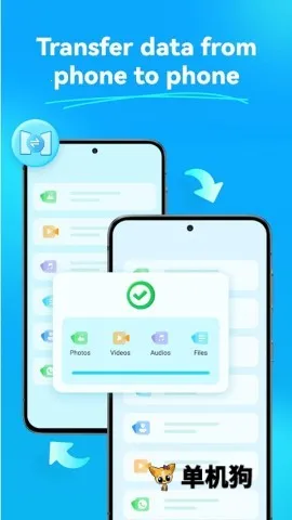 Dr.Fone���ݻָ�(�ֻ����ݻָ�����)v5.2.20.987 ��Ѱ��ͼ