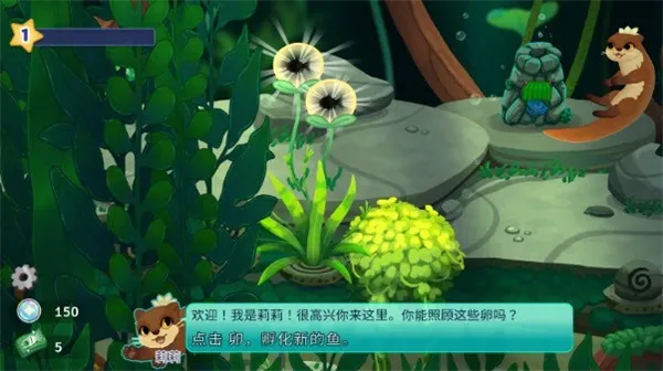 Pondlife(����ģ����Ϸ)