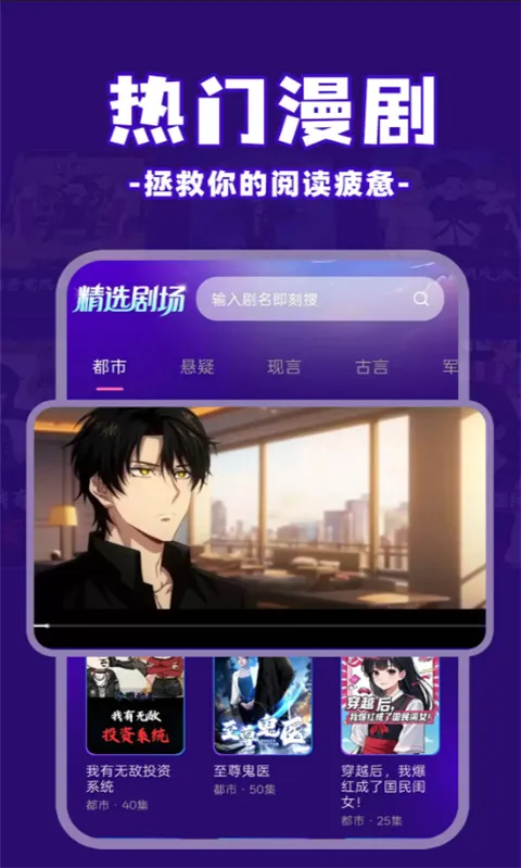 ��ѿ����簲׿���ֻ���v1.0.5 �ٷ������ͼ