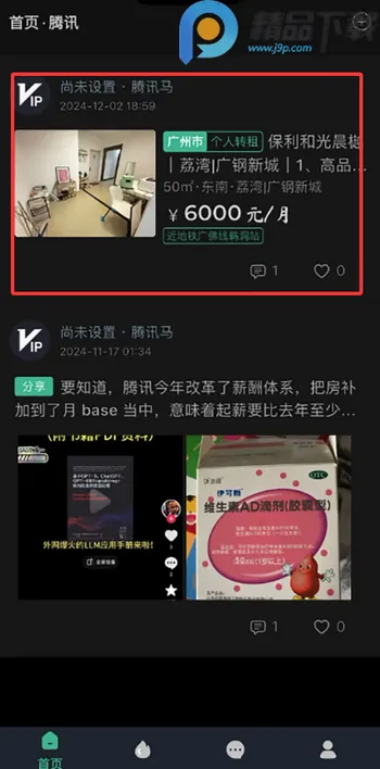 ְ��(ְ����������)