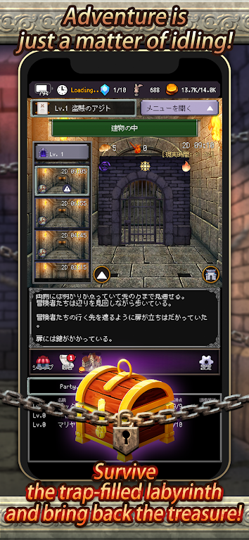 ð�մ����ˣ���ص�ð���߸����˵�(ð�մ�������Ϸ)v14.4.6 ��Ѱ��ͼ