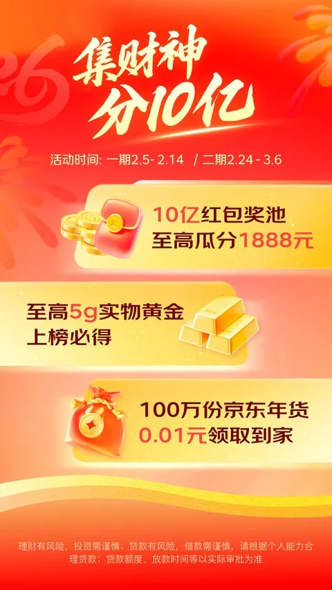 ���������������ֻ���v8.1.70 ��Ѱ��ͼ