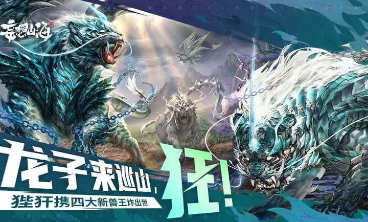 ����ɽ��-�����ɻ�2026�ٷ�����v2.0.12 �ֻ����ͼ