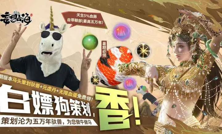 ����ɽ��-�����ɻ�2026�ٷ�����v2.0.12 �ֻ����ͼ