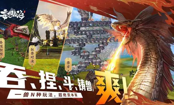 ����ɽ��-�����ɻ�2026�ٷ�����v2.0.12 �ֻ����ͼ