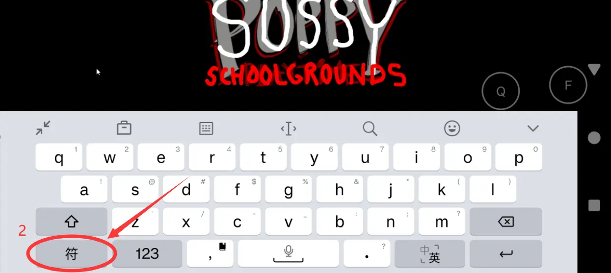 ������ѧУ(ѧУ��������)v10.1 ��Ѱ��ͼ