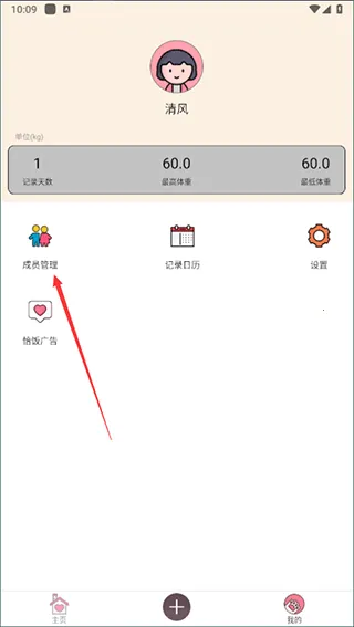 ����С���ְ�׿���ֻ���