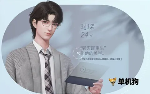 ��������ְ��2026���°汾