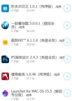 �������������ֻ���