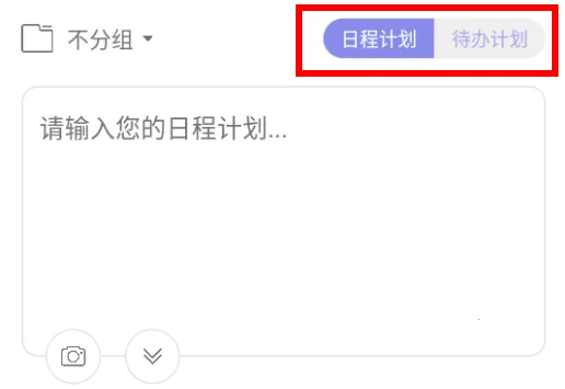 �ƻ���2026�ٷ����°汾