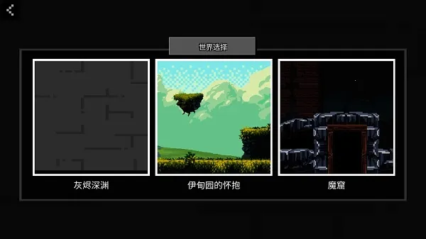 People Ragdoll Playground Box��ż���ֳ�(��ż���ֳ�����)v7.1 ��Ѱ��ͼ