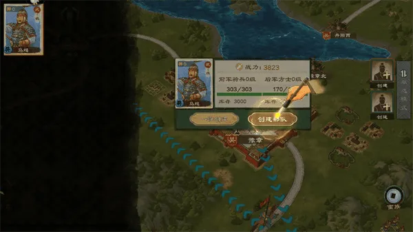 �����ս�ս(����������Ϸ)