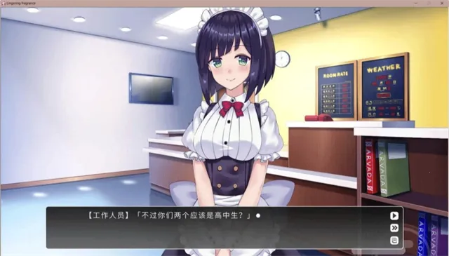 LingeringFragrance��׿���ֻ���v1.0.4 �ֻ����ͼ