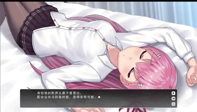 LingeringFragrance��׿���ֻ���v1.0.4 �ֻ����ͼ