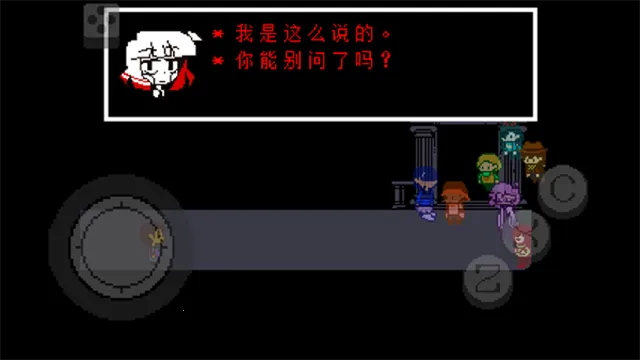 ��˵֮�²ʺ�2026���ذ�װ�������԰�-v0 �ֻ����ͼ