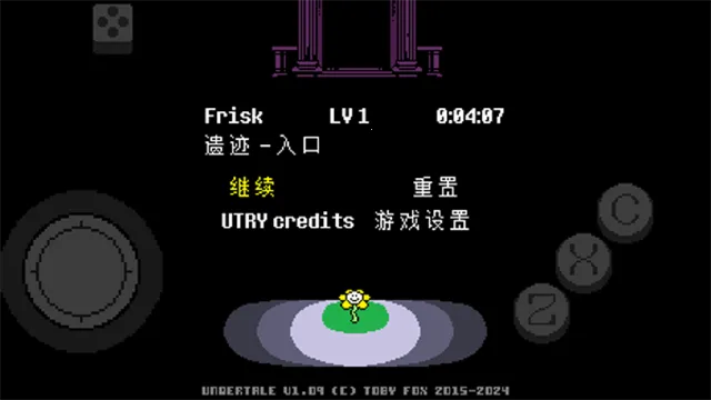 ��˵֮�²ʺ�2026���ذ�װ�������԰�-v0 �ֻ����ͼ