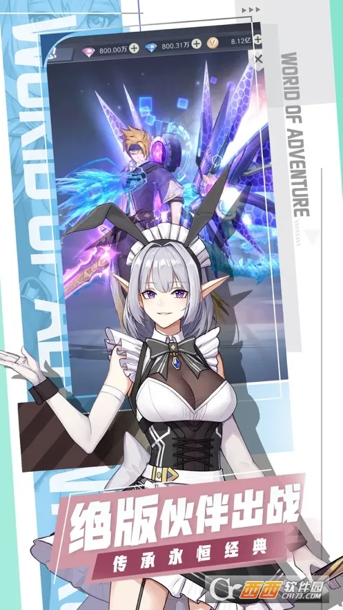 ���ϴ�½(���ð�շ�����Ϸ)v1.1.3 �ٷ������ͼ