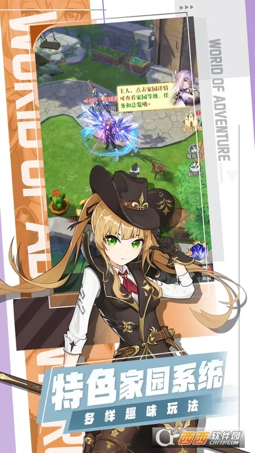 ���ϴ�½(���ð�շ�����Ϸ)v1.1.3 �ٷ������ͼ