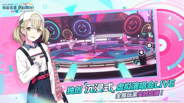 ����δ�����ͷ���̨��׿���ֻ���v6.0.0 ��׿���ͼ