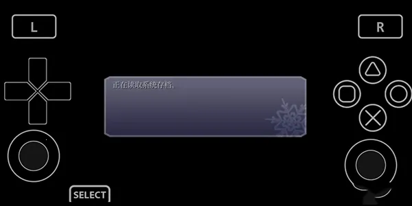 Vita3KZX(PSV��Ϸģ����)v0.2.0-12.5-ikhoeyZX ��Ѱ��ͼ