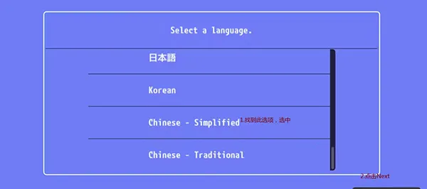 Vita3KZX(PSV��Ϸģ����)v0.2.0-12.5-ikhoeyZX ��Ѱ��ͼ