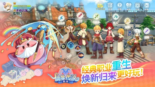 �ɾ���˵������׿���ֻ���v1.0.0.251219.3 �ٷ������ͼ