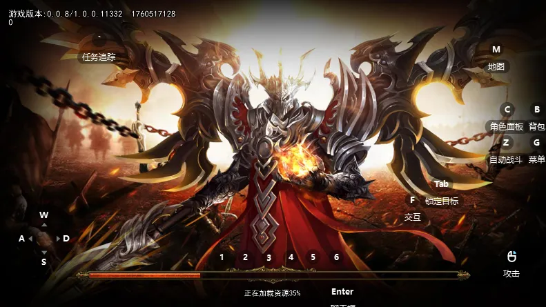 ��η֮��2026�ٷ����°汾v1.0.2 �ֻ����ͼ