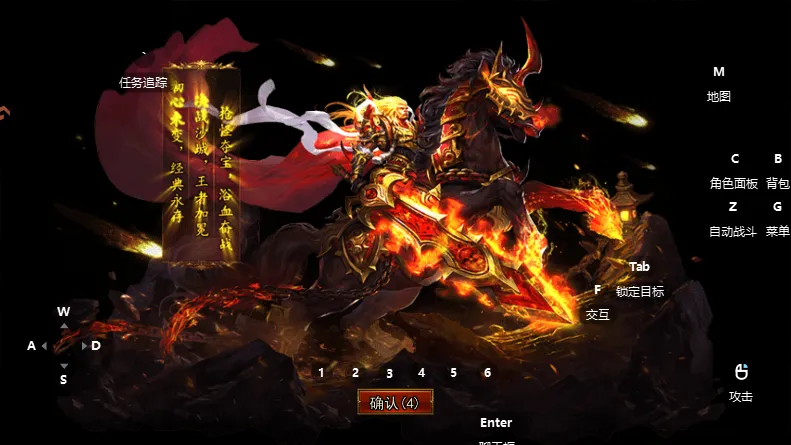 ��η֮��2026�ٷ����°汾v1.0.2 �ֻ����ͼ