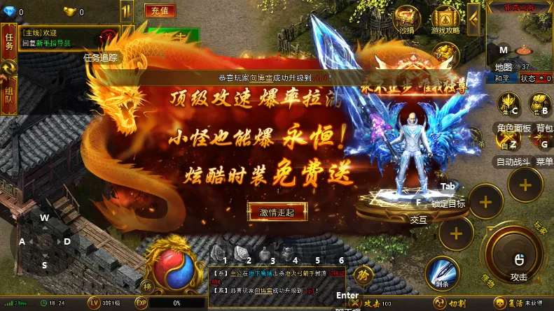 ��η֮��2026�ٷ����°汾v1.0.2 �ֻ����ͼ