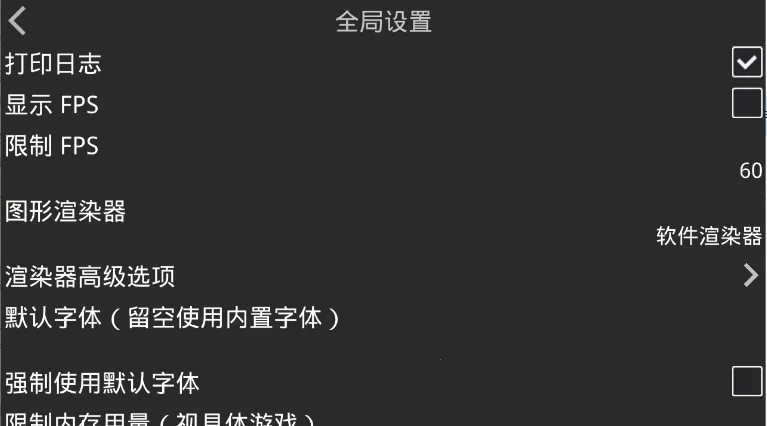 krkr2ģ����2026���ذ�װv1.4.4 ��Ѱ��ͼ