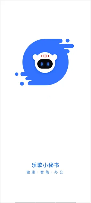 i�ָ�2026�ٷ�����v2.16.0 �ٷ������ͼ