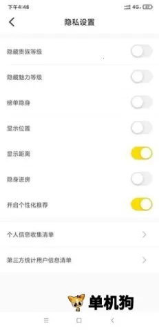 ����羺��׿���ֻ���