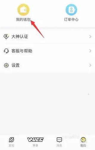 ����羺��׿���ֻ���