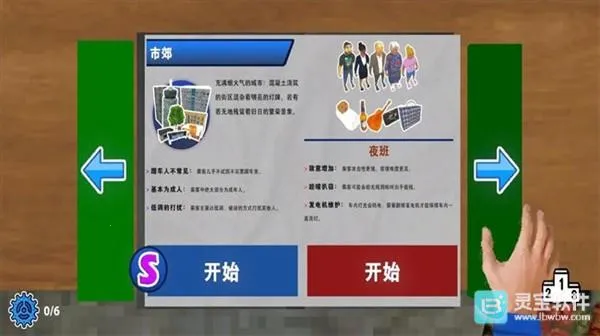 ��ƱԱģ����2026�ٷ����°汾