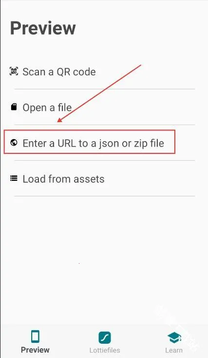 Lottie2026官方正版 Lottie2026官方正版