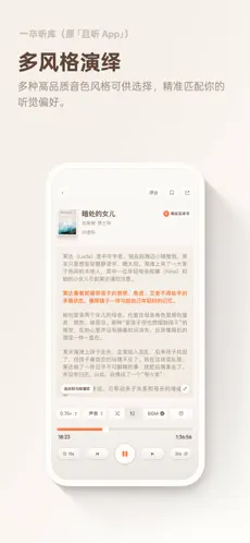 һ������2026���°汾v1.0.90 ��Ѱ��ͼ