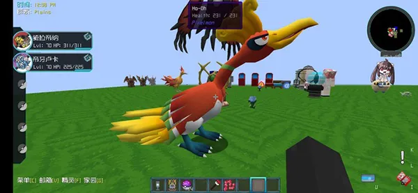 ����۹��ҵ��������汦��2026���°汾v7.2.2 ��Ѱ��ͼ