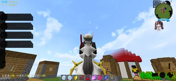 ����۹��ҵ��������汦��2026���°汾v7.2.2 ��Ѱ��ͼ