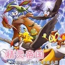 ����۹��ҵ��������汦��2026���°汾