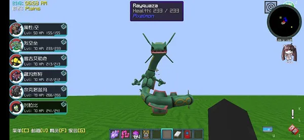 ����۹��ҵ��������汦��2026���°汾v7.2.2 ��Ѱ��ͼ