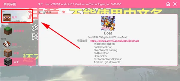 ����۹��ҵ��������汦��2026���°汾