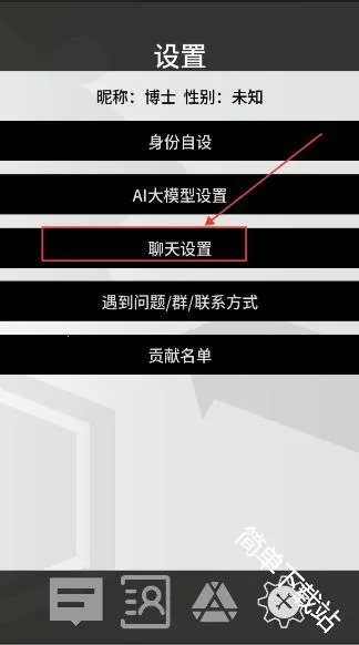 �޵µ�ͨѶ��(���շ�������Ӧ��)