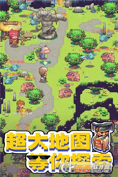 ����������2026�ٷ����°汾v1.1.3.7 ��׿���ͼ